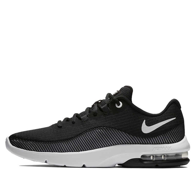 Nike Air Max Advantage 2 – Calzado Cheo