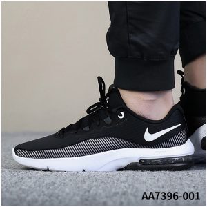Nike Air Max Advantage 2 – Calzado Cheo